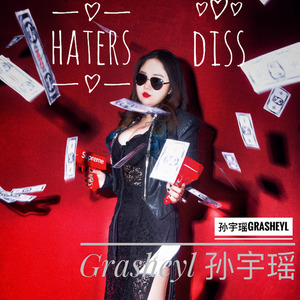 Haters diss + ♥︎