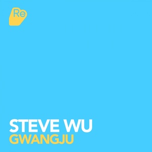 Gwangju (Chris Collins Remix)