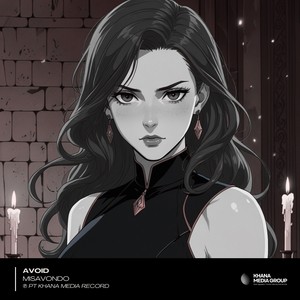 AVOID (Ultra Slowed)