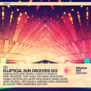 Elliptical Sun Grooves 002