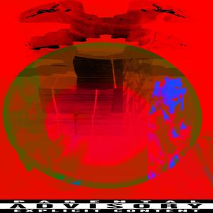 I am the water (feat. Fooliedude) (Explicit)