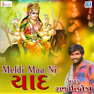 Meldi Maa Ni Yaad