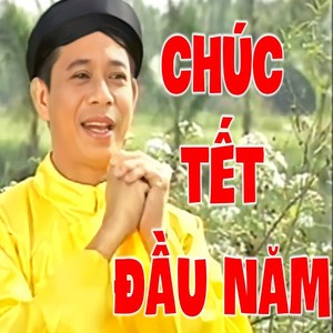 Bảo Chung Chúc Tết