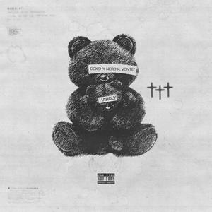 Hardly (feat. Nerd1k & Vonte) (Explicit)