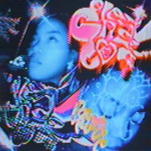 Plus De Lumière (Explicit)