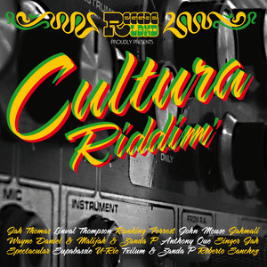 Cultura Riddim