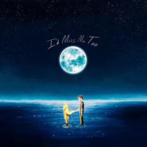 Both (feat. Bonfire Dre & Mal Rollins|Explicit)