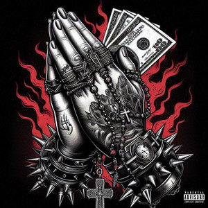 Njwaka Ke Matsapa (Explicit)