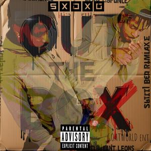 Cool Kids (feat. Joe Don Dada) (Explicit)