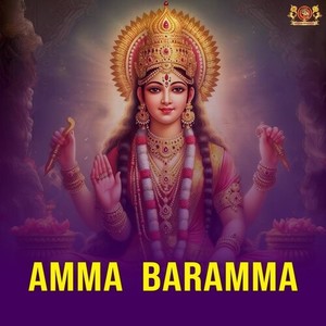 Amma Baramma