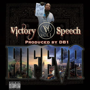 With This (feat. Lique) (Explicit)