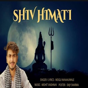 Shiv Himati