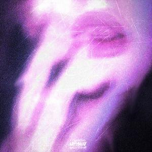 Where You Are (feat. Rockett Code) (Explicit)