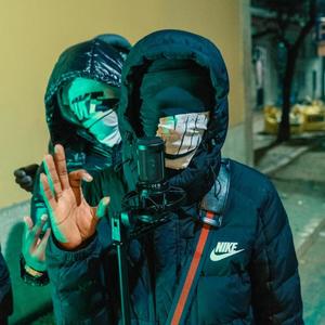 Cartel (feat. CL & Kats) (Explicit)