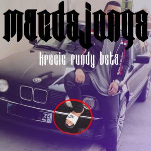 KRECIC RUNDY BETA (Explicit)