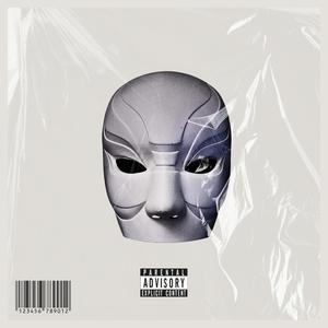 Yonko (feat. Ulrich) (Explicit)