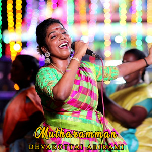 Mutharamman