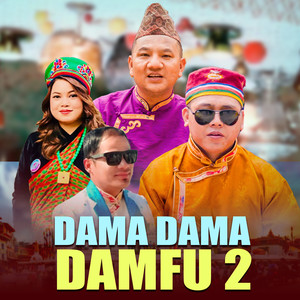 DAMA DAMA DAMFU 2