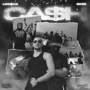 CASH (Explicit)