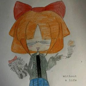 Girls you don't (Demo|Explicit)