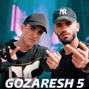 Gozaresh 5 (Explicit)