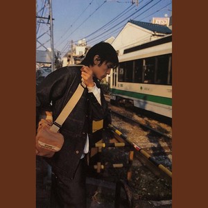 吴亦凡、TizzyT、BrAnT.B-三年二班 (Live)