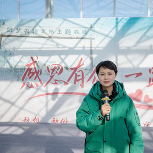 织梦田园 (伴奏)