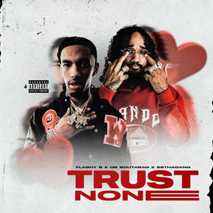 Trust None (Explicit)