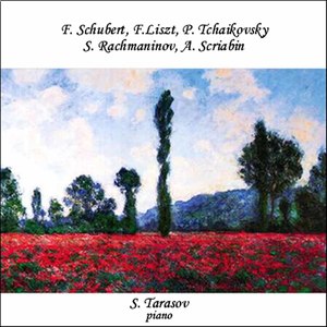 Schubert: Piano Sonata No. 13 - Liszt: Mephisto Waltz No. 1 - Tchaikovsky: Dumka - Rachmaninov: Etudes-tableaux, No. 1 - Scriabin: Fantasie in B Minor