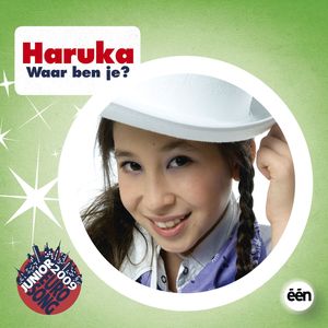 Waar Ben Je? (Country)