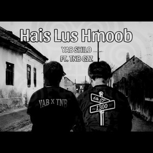 Hais Lus Hmoob (Explicit)