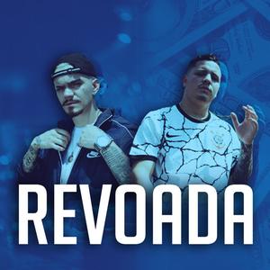 Revoada (Explicit)