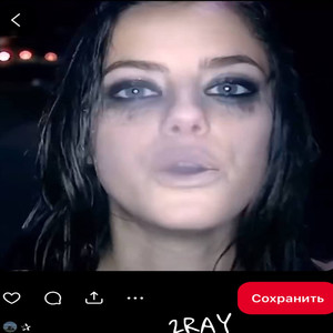 Anorexy B (Explicit)