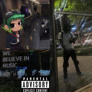 ITS US (feat. Oxycameclean|Explicit)