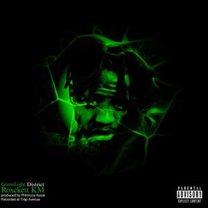 GreenLight District (EP) [Explicit]