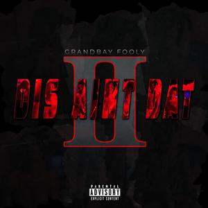 Da Ropes (Bonus) (Explicit)