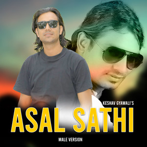 ASAL SATHI (Male Version)