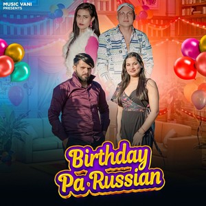 Birthday Pa Russian