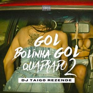 TACAR NESSA NOVINHA DENTRO DO GOL (Explicit)