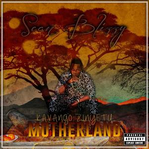 Waderenga (feat. Sitoh Jah Mufasa)