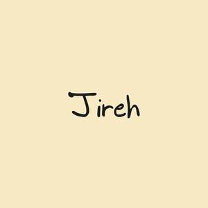 Jireh (Lofi)