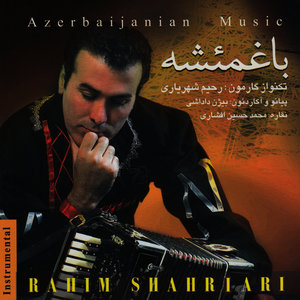 Baghmeshe (Azeri Garmon Playing) - Music of Azerbaijan