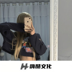 来咯来咯他们真的来咯-二驴
