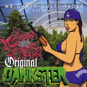 Not a Player(feat. Celly Cel) (Explicit)