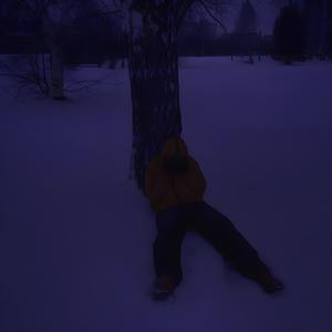 легко (Explicit)