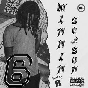 LUV FROM THE WEST (feat. IMPURE_VEAL) (Explicit)