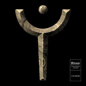 Dilemme (Trilingual)