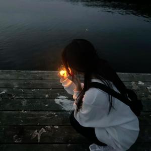 Misery (Explicit)