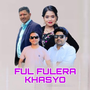 Ful Fulera Khasyo