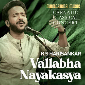 Vallabha Nayakasya